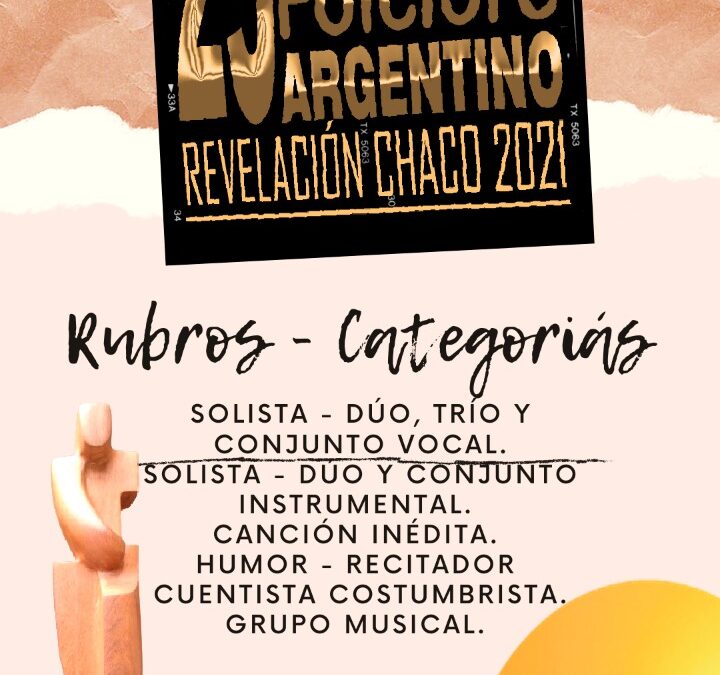 25° Concurso Folclore Argentino